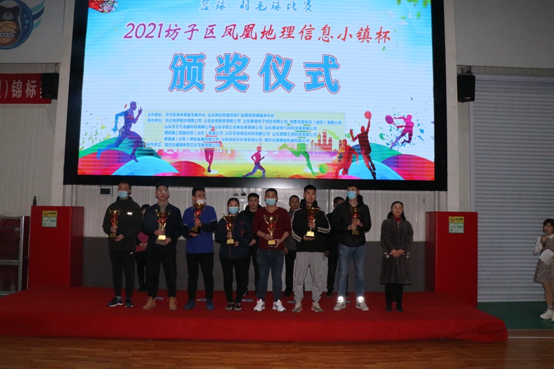 冰球突破-冰球电游豪华版_MG冰球游戏