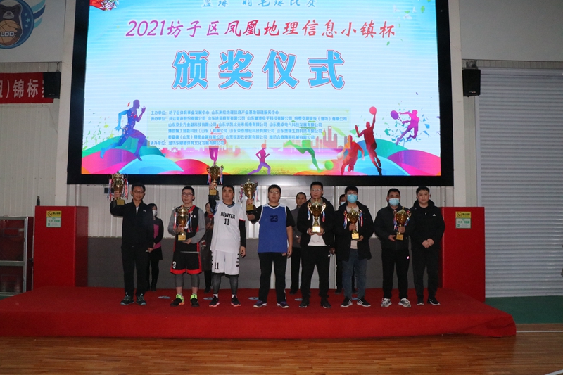 冰球突破-冰球电游豪华版_MG冰球游戏