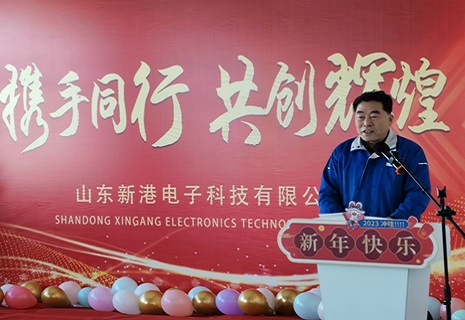 �����󼪣������³�����չ�ꡰ�á�